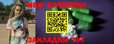 spice Апрелевка