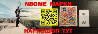 spice Апрелевка