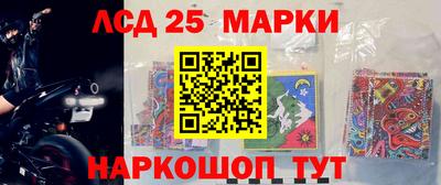 spice Апрелевка