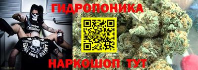 мяу мяу кристалл Апшеронск