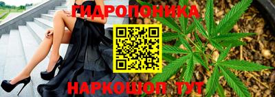 мескалин Аргун