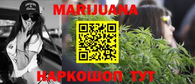 spice Апрелевка