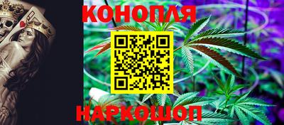 мяу мяу кристалл Апшеронск