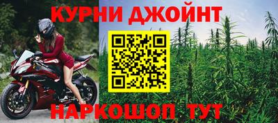 мескалин Аргун