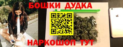 spice Апрелевка