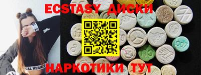 spice Апрелевка