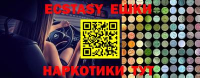 spice Апрелевка