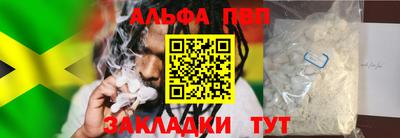 твердый Усть-Джегута