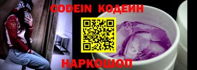 spice Апрелевка