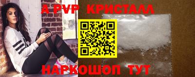 mix Уссурийск