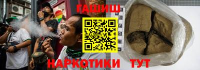 spice Апрелевка