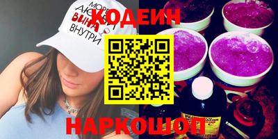 spice Апрелевка