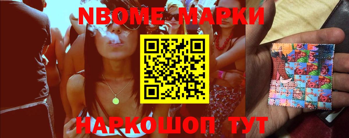 Бугуруслан  Лсд 25 экстази ecstasy  Лсд 25 экстази  Вход с VPN 